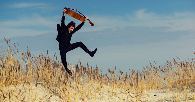 Cellist Maxime Quennesson © Juri Hiensch